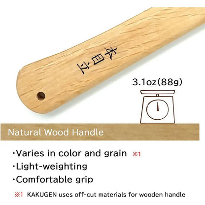 Kakugen Ibarame Folding Saw X-1065 - 7-Inch Satin Finish Stainless Blade, Wood Handle, Blade Lock by KAKUGEN