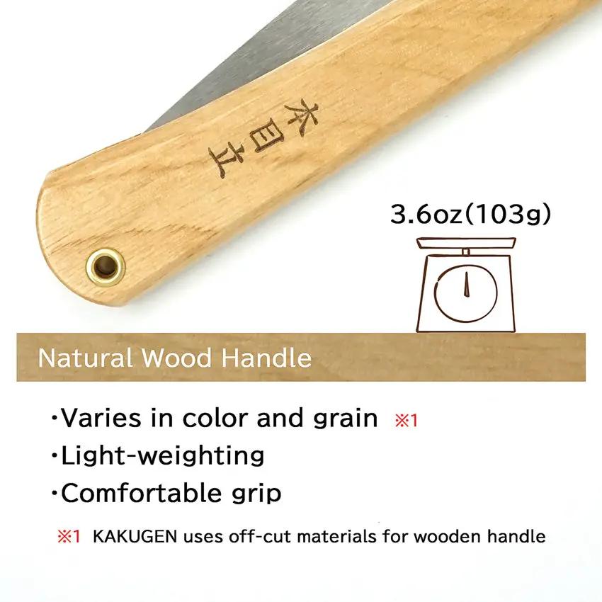KAKUGEN EDOME Folding Saw X-1066 - Locking Blade For Safe Folding 8.25In Satin Stainless Blade Wood Handle by KAKUGEN