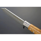 Kanetsune Shiro-One Fixed Blade KB-271 - 6 Inch Damascus Steel Blade With Brown Wood Handle And Leather Belt Sheath by Kanetsune