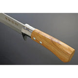 Kanetsune Shiro-One Fixed Blade KB-271 - 6 Inch Damascus Steel Blade With Brown Wood Handle And Leather Belt Sheath by Kanetsune