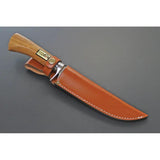 Kanetsune Shiro-One Fixed Blade KB-271 - 6 Inch Damascus Steel Blade With Brown Wood Handle And Leather Belt Sheath by Kanetsune