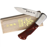 Kanetsune Kaico-You Lockback KB-509 - 4 Inch Closed Satin Stainless Blade With Red Pakkawood Handle by Kanetsune