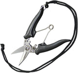 Kanetsune Camp Scissors KB-652 by Kanetsune
