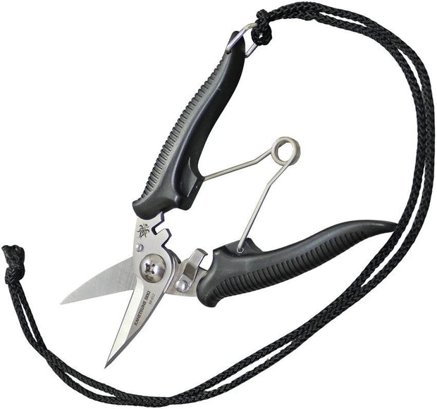 Kanetsune Camp Scissors KB-652 by Kanetsune