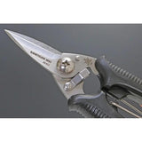 Kanetsune Camp Scissors KB652 Smooth Spring Action One Hand Unlock D Ring Handle Stainless 2 Inch Blades Leather Sheath by Kanetsune