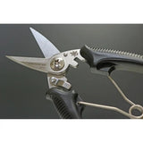Kanetsune Camp Scissors KB652 Smooth Spring Action One Hand Unlock D Ring Handle Stainless 2 Inch Blades Leather Sheath by Kanetsune
