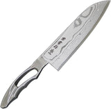 Kanetsune Santoku 170mm Stainless KC-193 by Kanetsune