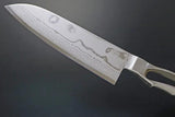 Kanetsune Santoku 170mm KC-193 Knife - 17 Layer Damascus Blade With VG-10 Core Edge by Kanetsune
