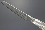 Kanetsune Santoku 170mm KC-193 Knife - 17 Layer Damascus Blade With VG-10 Core Edge by Kanetsune
