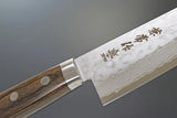 Kanetsune Sairyu Kengata 180mm KC-372 - Damascus Steel Blade For Superior Sharpness Brown Wood Handle Boxed by Kanetsune