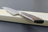 Kanetsune Sairyu Kengata 180mm KC-372 - Damascus Steel Blade For Superior Sharpness Brown Wood Handle Boxed by Kanetsune
