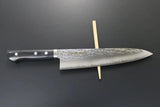 Kanetsune Gyutou 210mm KC-947 - Hammered Hon-Warikomi Clad Blade With VG-1 Core And SUS410 Stainless by Kanetsune