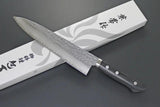 Kanetsune Gyutou 210mm KC-947 - Hammered Hon-Warikomi Clad Blade With VG-1 Core And SUS410 Stainless by Kanetsune