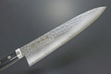 Kanetsune Gyutou 210mm KC-947 - Hammered Hon-Warikomi Clad Blade With VG-1 Core And SUS410 Stainless by Kanetsune