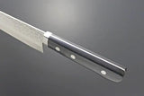 Kanetsune Gyutou 210mm KC-947 - Hammered Hon-Warikomi Clad Blade With VG-1 Core And SUS410 Stainless by Kanetsune