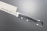 Kanetsune Gyutou 210mm KC-947 - Hammered Hon-Warikomi Clad Blade With VG-1 Core And SUS410 Stainless by Kanetsune