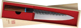 Ketuo Kawahiro KH6603 Chef Knife - Premium VG10 Core 3 Layer Steel 7.88 Inch Blade Turquoise Handle For Pros by Ketuo