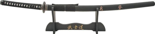 Honor Katana SW-316 - Sharpened Stainless Blade With Simulated Temper Line And Dragon Tsuba by Miscellaneous