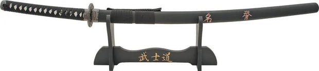 Honor Katana SW-316 - Sharpened Stainless Blade With Simulated Temper Line And Dragon Tsuba by Miscellaneous