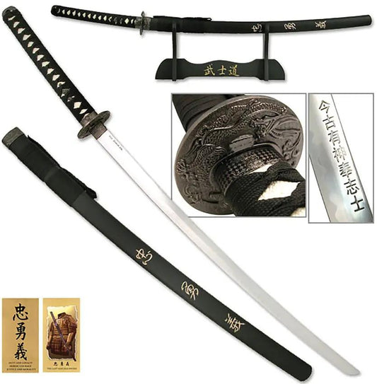 EmberForge Oriental Sword SW-319 - Stainless Blade, Rayskin Wrapped Handle, Tsuba Guard by Miscellaneous
