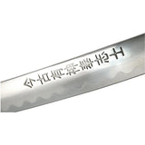 EmberForge Oriental Sword SW-319 - Stainless Blade, Rayskin Wrapped Handle, Tsuba Guard by Miscellaneous