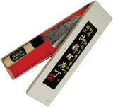 Mikihisa Deba Fixed Blade 105mm L034 - Tsuchime White Steel Number 2 Blade With Poplar Wood Handle by Mikihisa