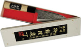Mikihisa Deba Fixed Blade 120mm L035 by Mikihisa