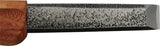 Mikihisa Mikikichan Carving Knife Hira L065 - Stainless Single Edge Blade With Wood Handle And Leather Sheath by Mikihisa