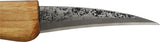 Mikihisa Mikikichan Knife Mikazuki L071 - 6 Inch Stainless Blade With Wood Handle by Mikihisa
