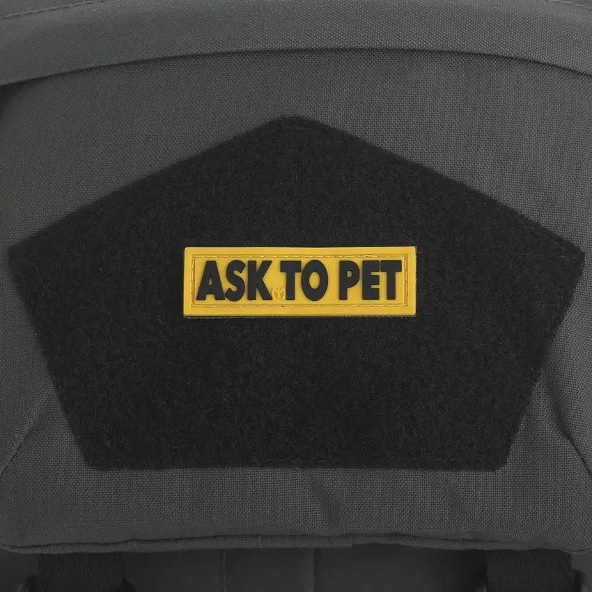 Maxpedition Ask To Pet Patch Full Color ATPTC - PVC Rubber Construction With Sew On Loop For Clothing by Maxpedition