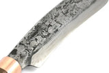 My Parang Duku Chandong 10in Hand Forged - 5160 Carbon Steel Blade Eco Wood Handle Copper Bolster by My Parang