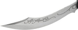 United Cutlery Elven Knife Of Strider UC1371 - Authentic Lord Of The Rings Display Prop For Collectors by United Cutlery