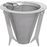Vargo Travel Coffee Filter Titanium T-474 - Foldable Titanium With Double Mesh And Talon Folding Legs by Vargo