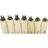Yoshiharu Y-7 Japanese Carving Knife Set AC015 - Seven Piece Wood Handle Carving Tools Boxed by Yoshiharu