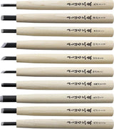 Yoshiharu W-10 Japanese Carving Set AC016 by Yoshiharu