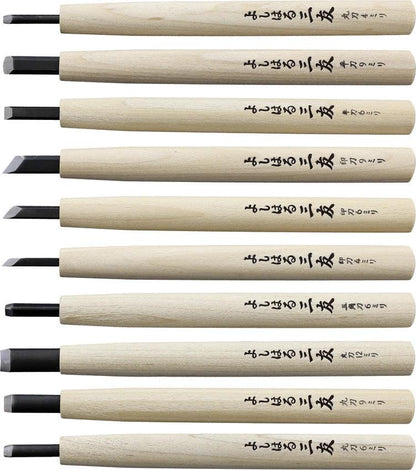 Yoshiharu W-10 Japanese Carving Set AC016 by Yoshiharu