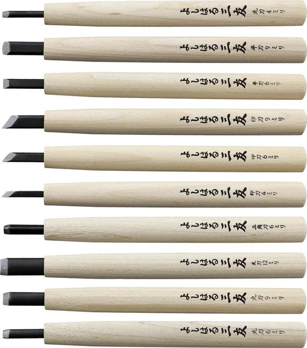 Yoshiharu W-10 Japanese Carving Set AC016 by Yoshiharu