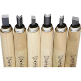 Yoshiharu KL-6 Japanese Carving Set AC033 - 7 Inch Carving Tools With Steel Blades And Wood Handles 6-Piece Boxed Set by Yoshiharu