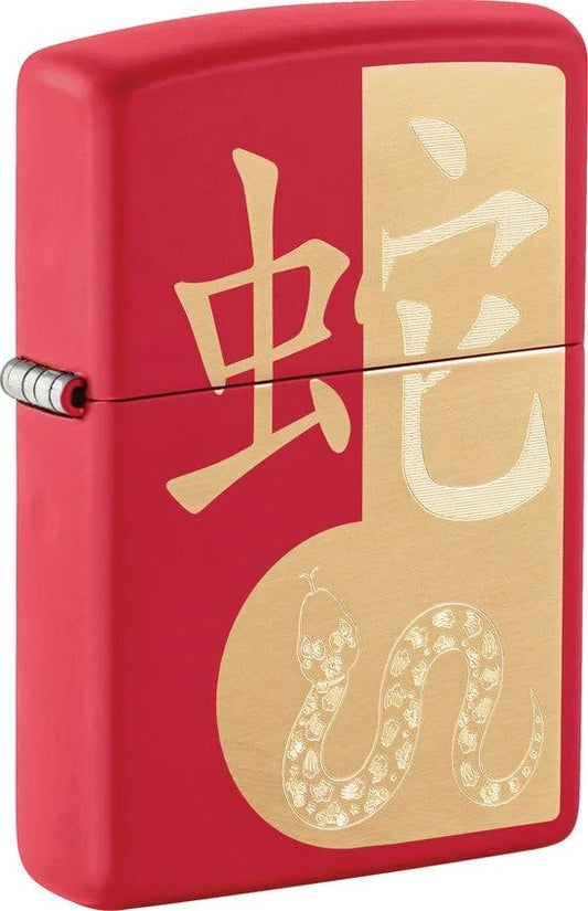 Zippo Year Of The Snake 2025 46300 by Zippo