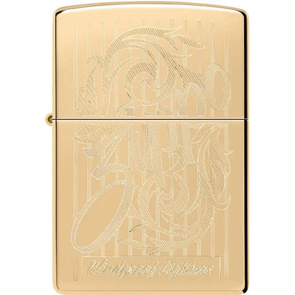 Zippo Swirl Filigree Lighter - Premium Brass Gift Ready For Collectors And Smokers by Zippo
