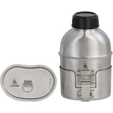 Pathfinder Canteen Cooking Set 1050-PF by Pathfinder
