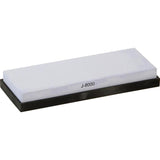 RH Preyda Arkansas Waterstone 8000grit 30934 by RH Preyda