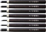 Yoshiharu H-7 Japanese Carving Knife Set AC018 (YOSHIHARU H-7) by Yoshiharu