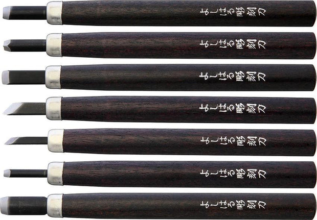Yoshiharu H-7 Japanese Carving Knife Set AC018 (YOSHIHARU H-7) by Yoshiharu